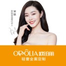 欧铂丽家居定制