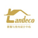   绿地景观与室内设计中心