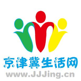 京津冀生活网